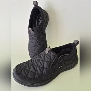 Quilted Slip-Ons